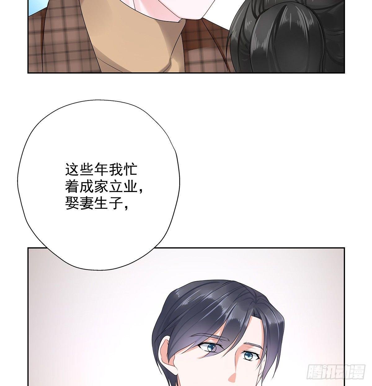 不是我不是我