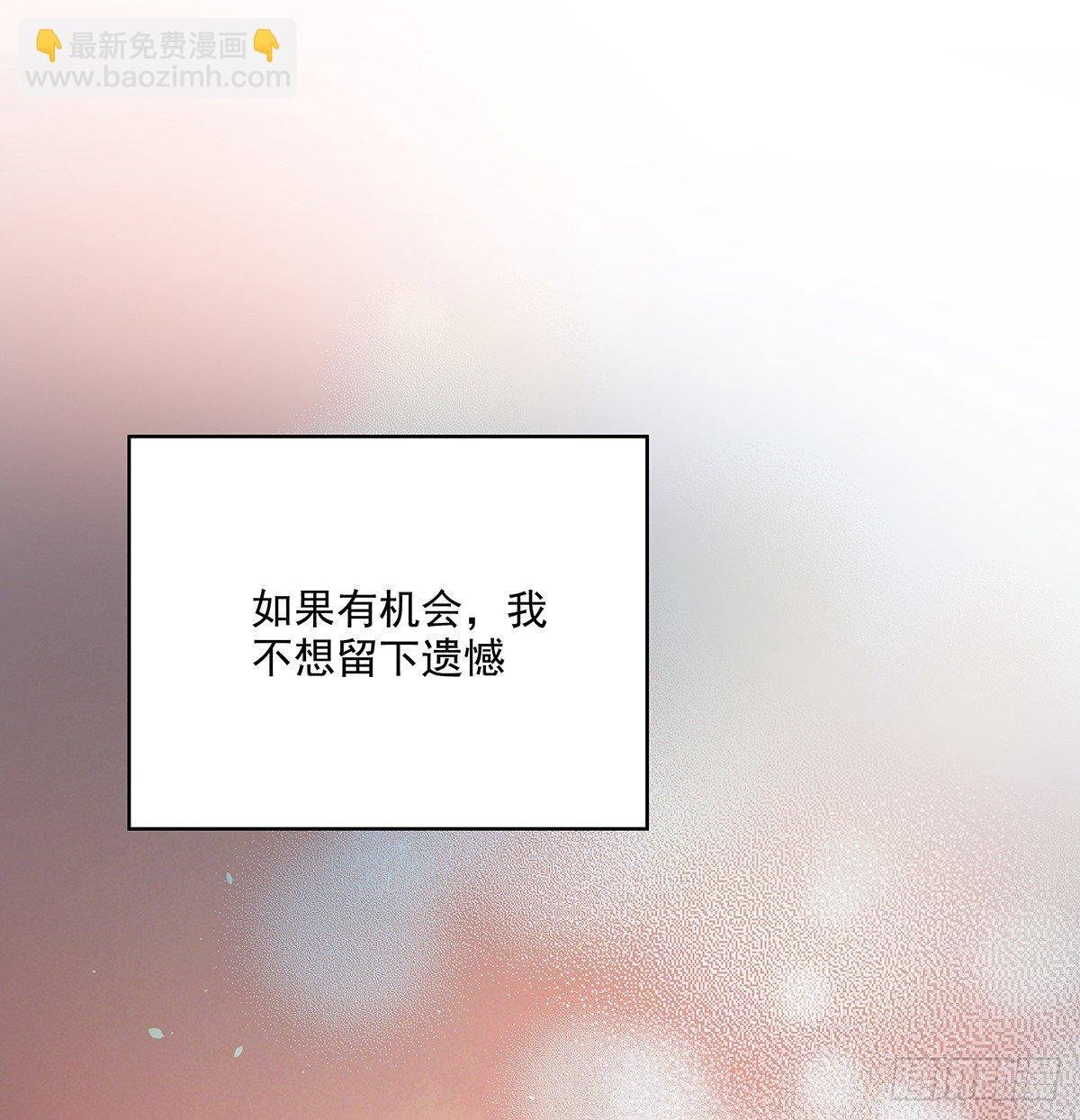 不是我不是我