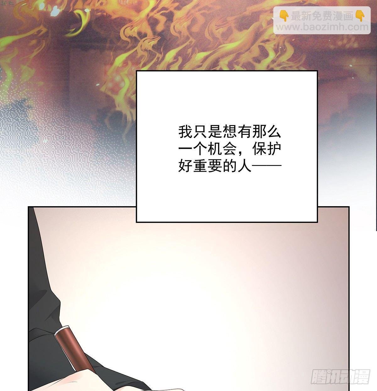 不是我不是我