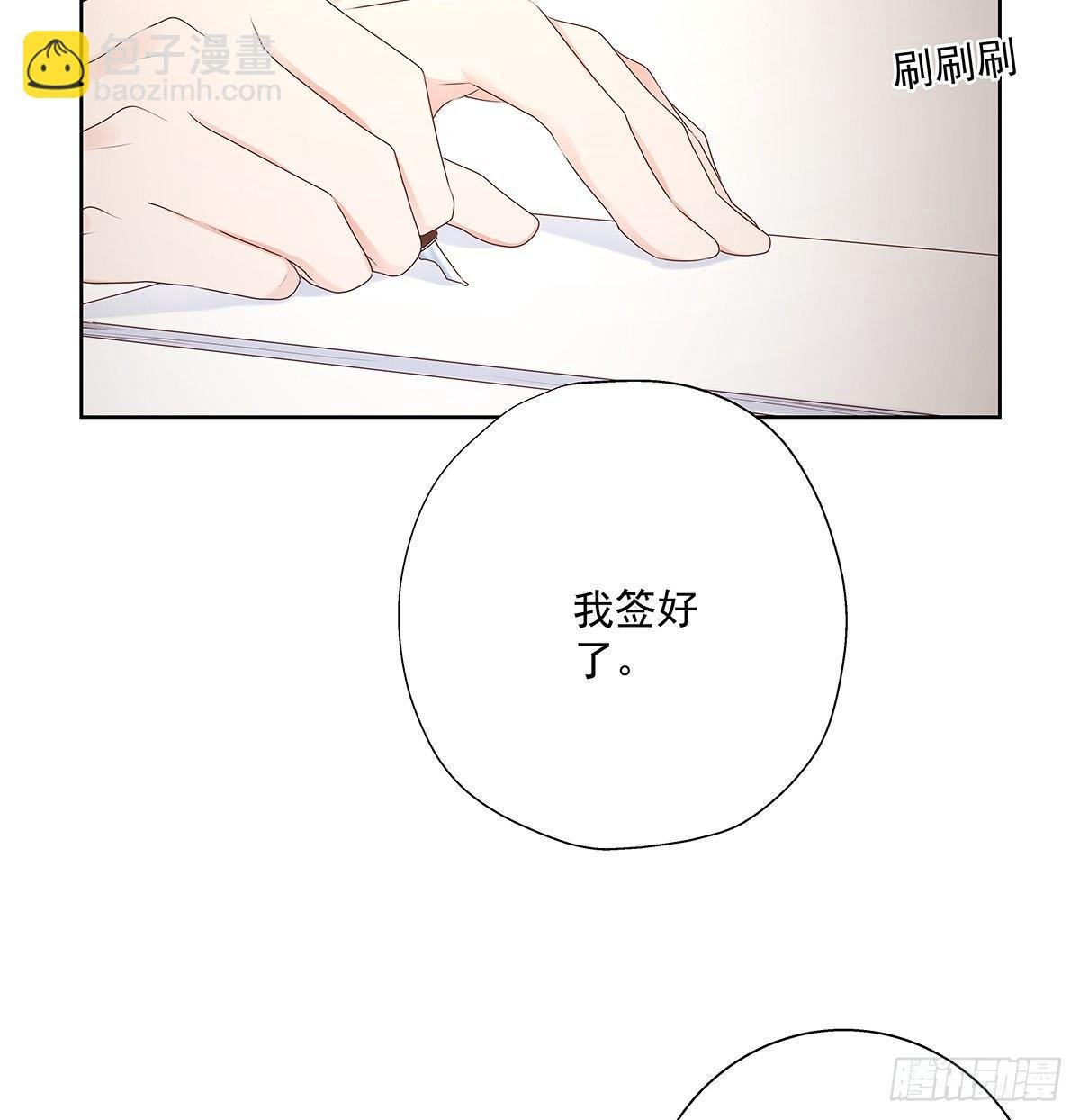 不是我不是我