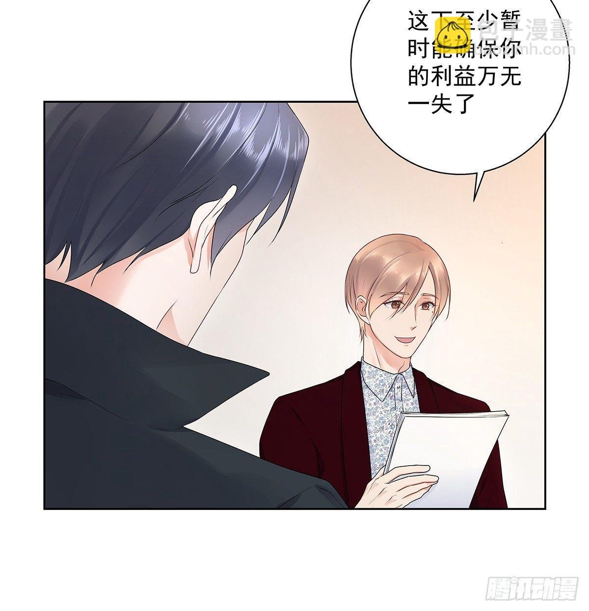 不是我不是我