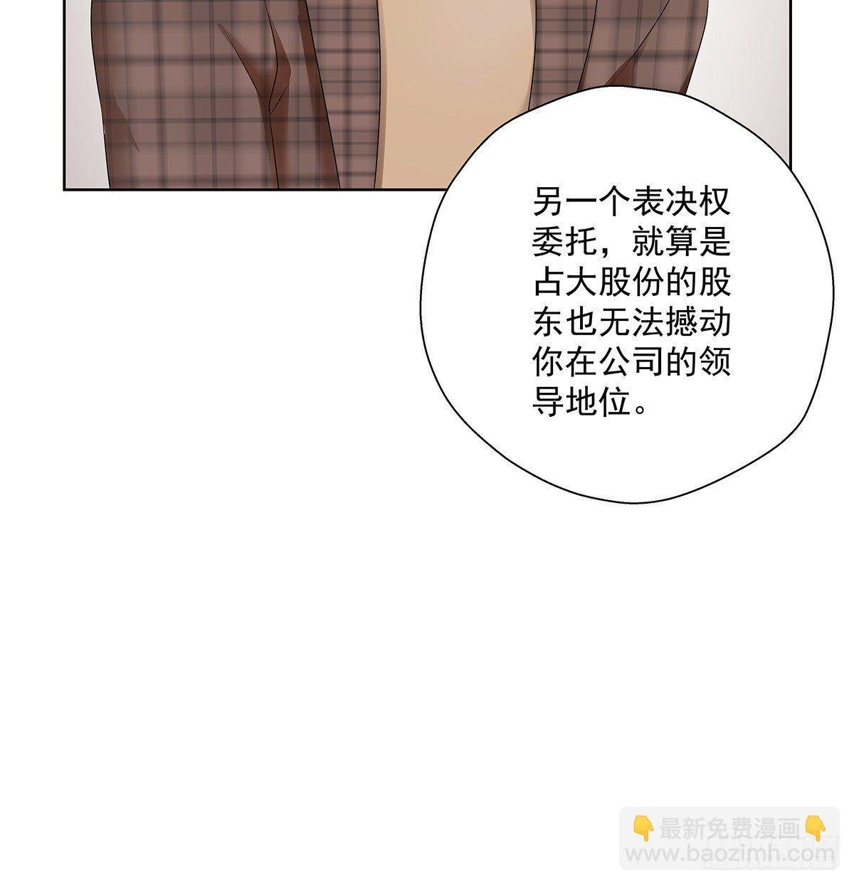 不是我不是我