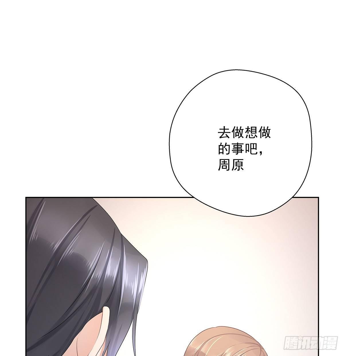 不是我不是我