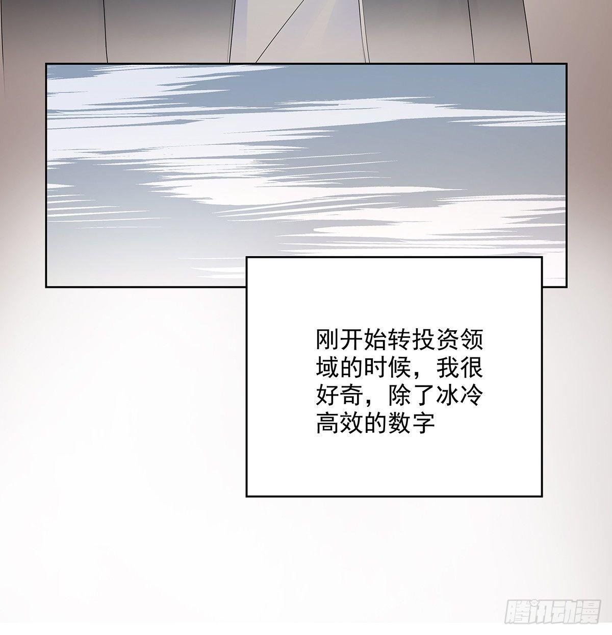 不是我不是我