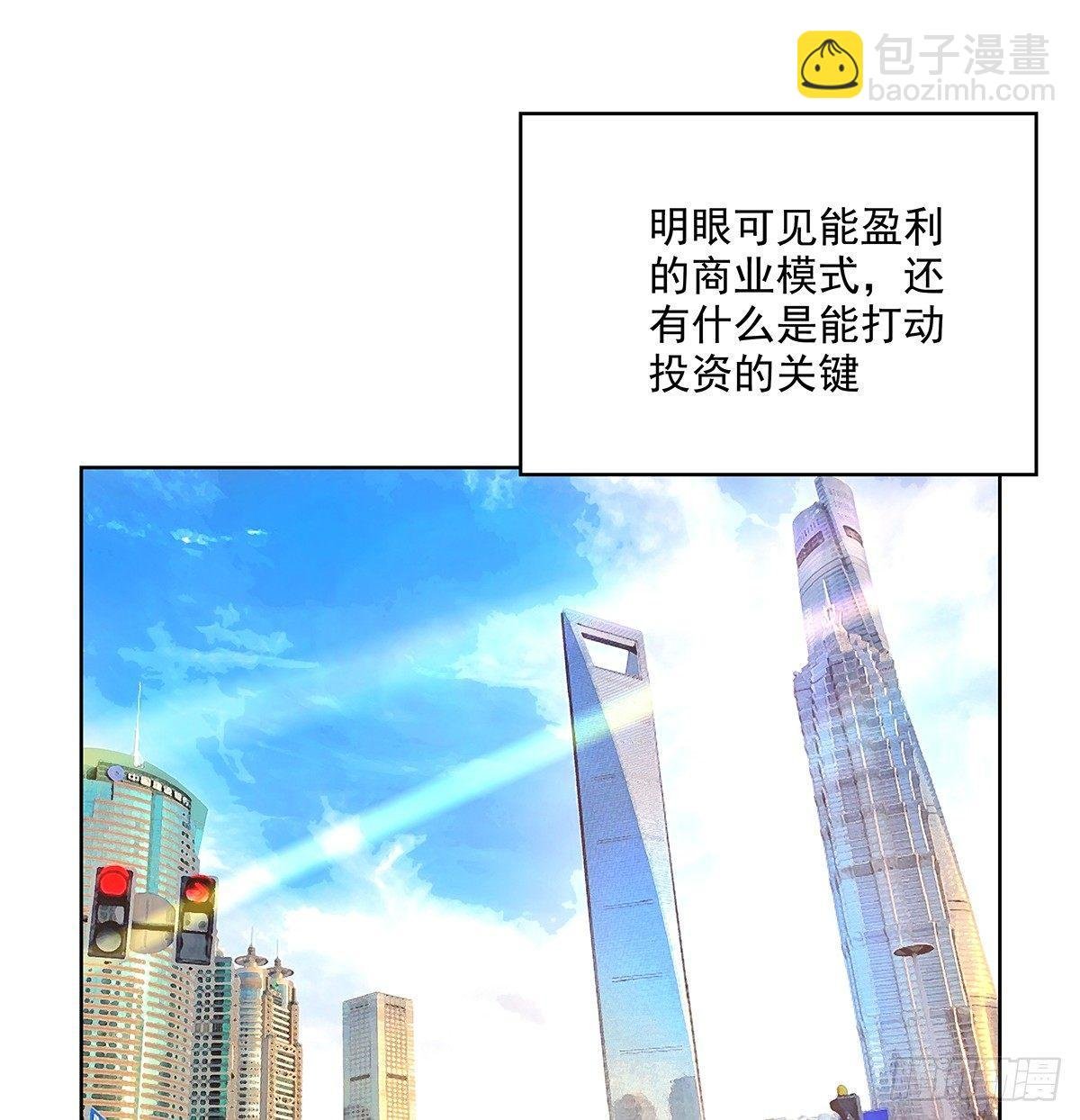 不是我不是我