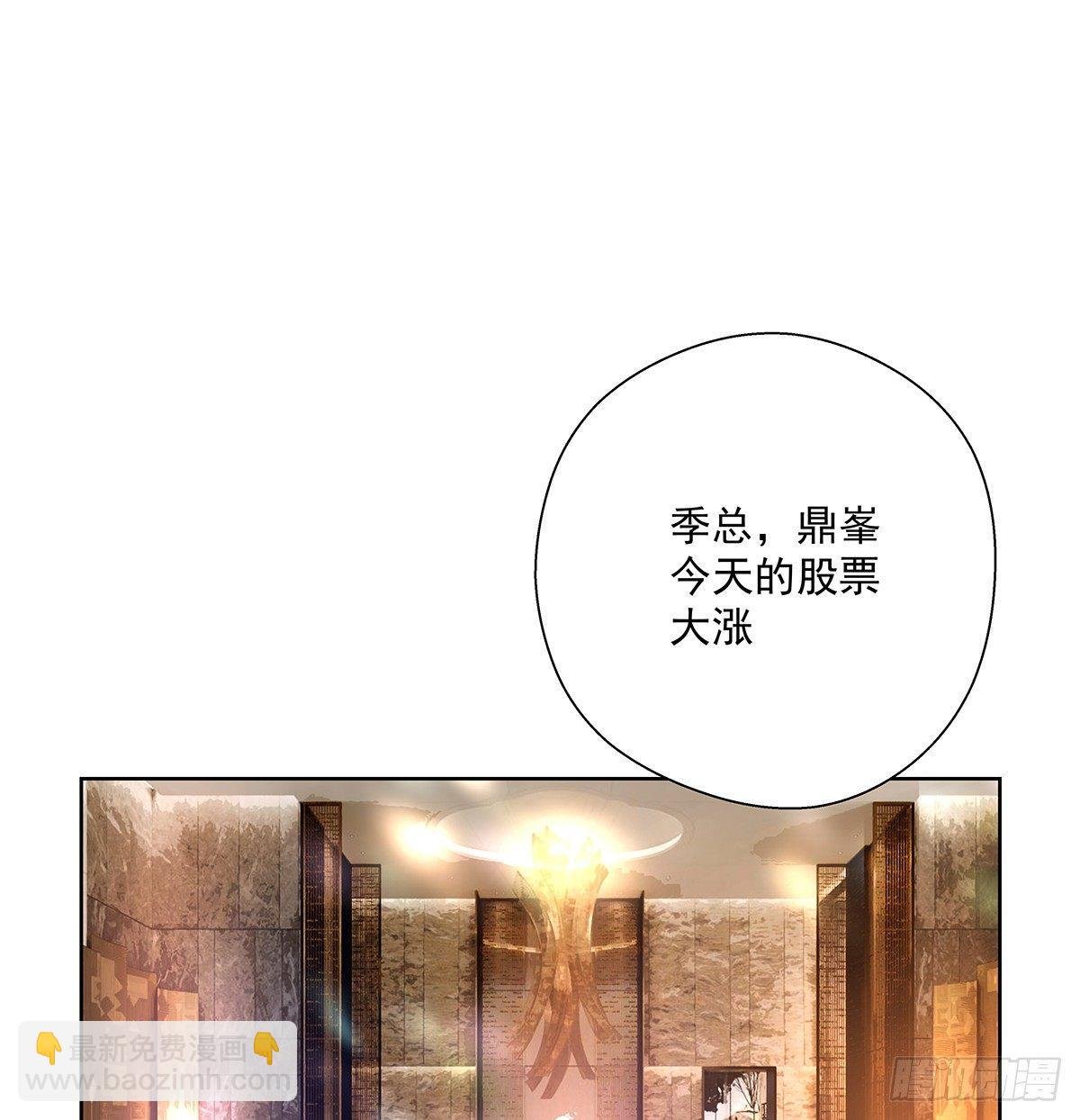 不是我不是我