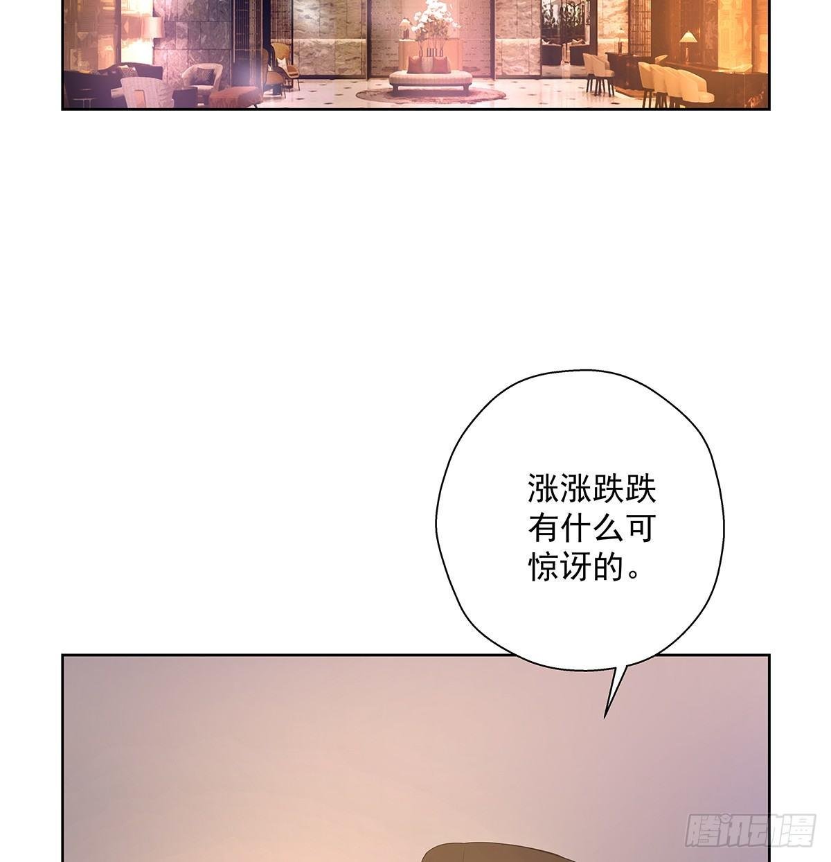 不是我不是我