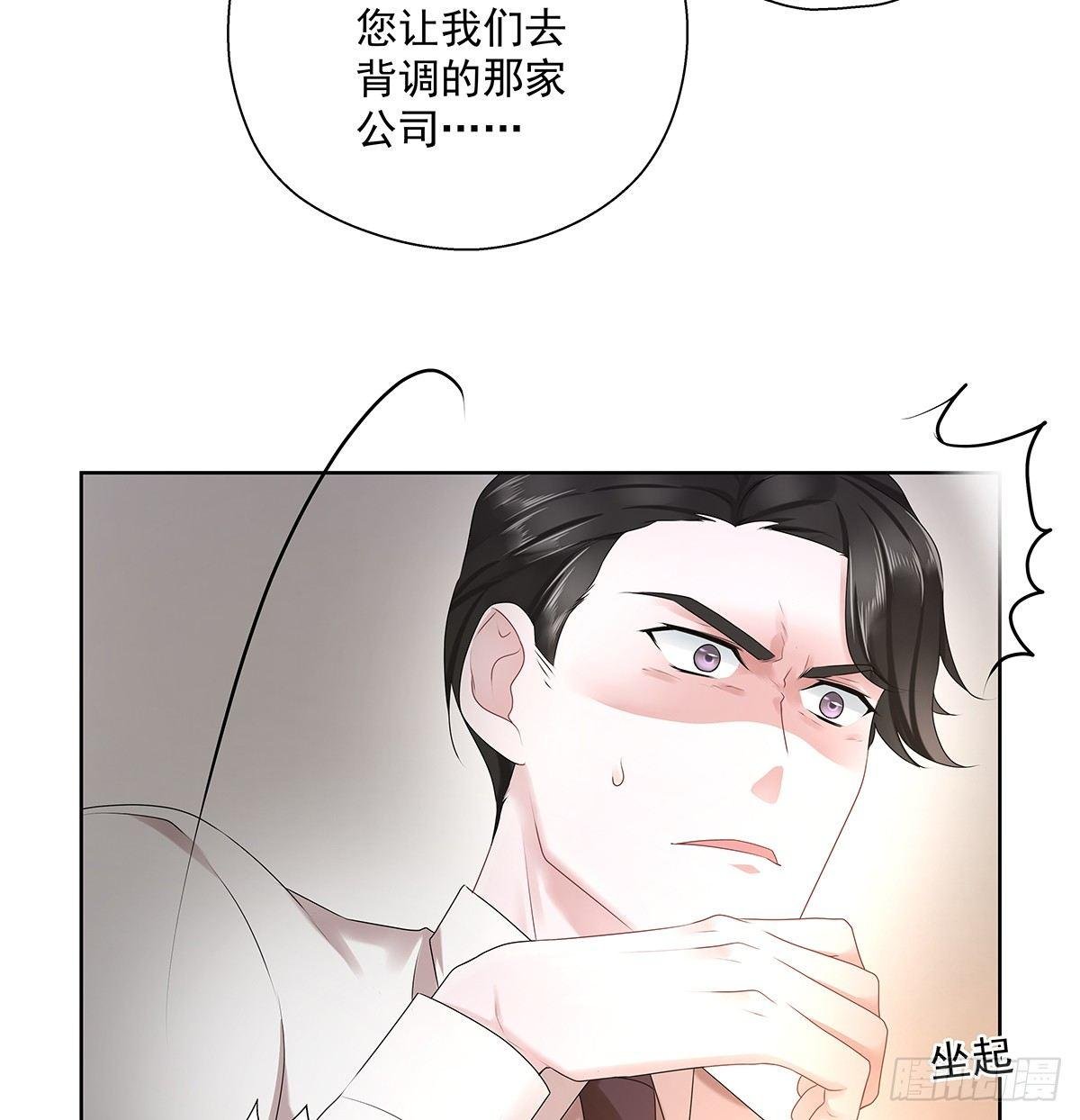 不是我不是我
