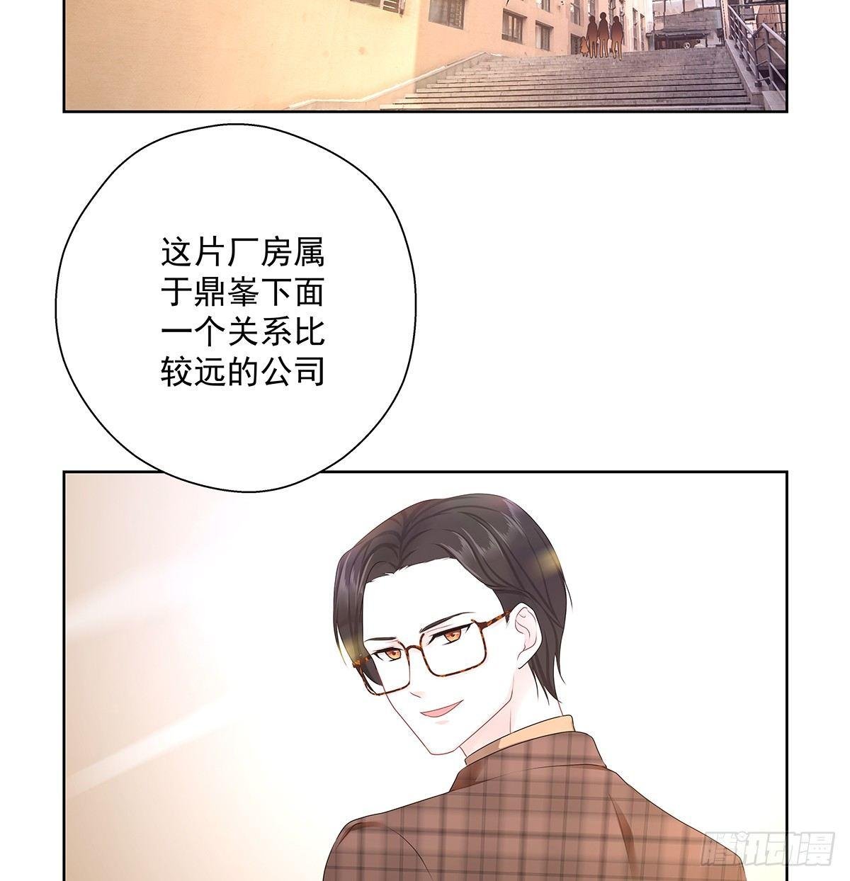 不是我不是我