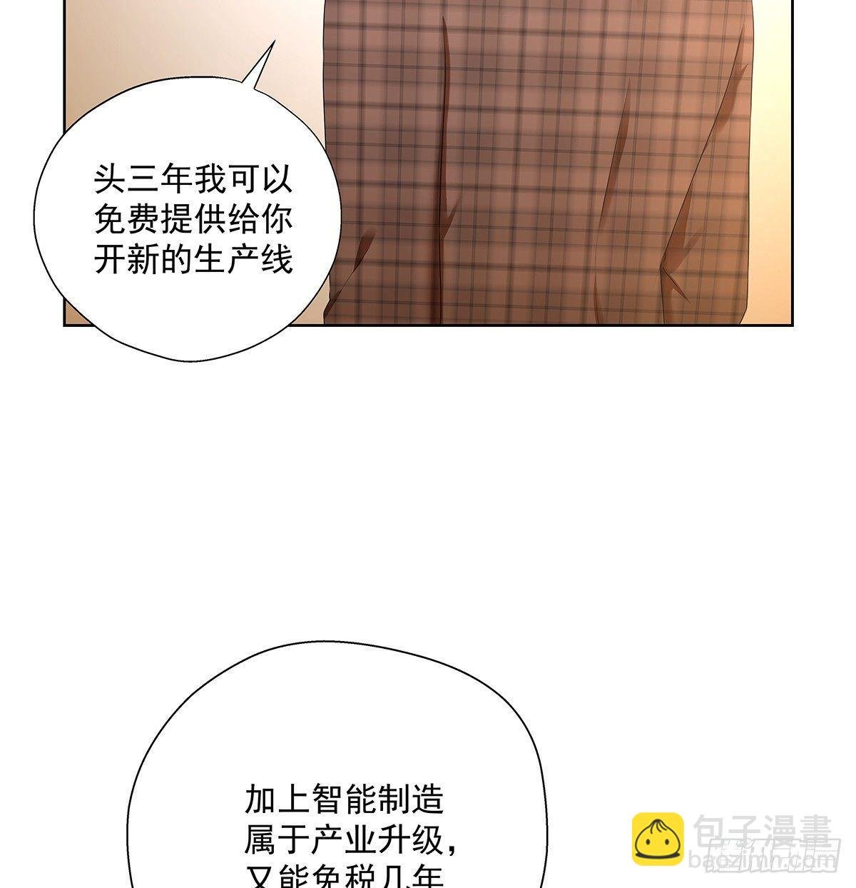 不是我不是我