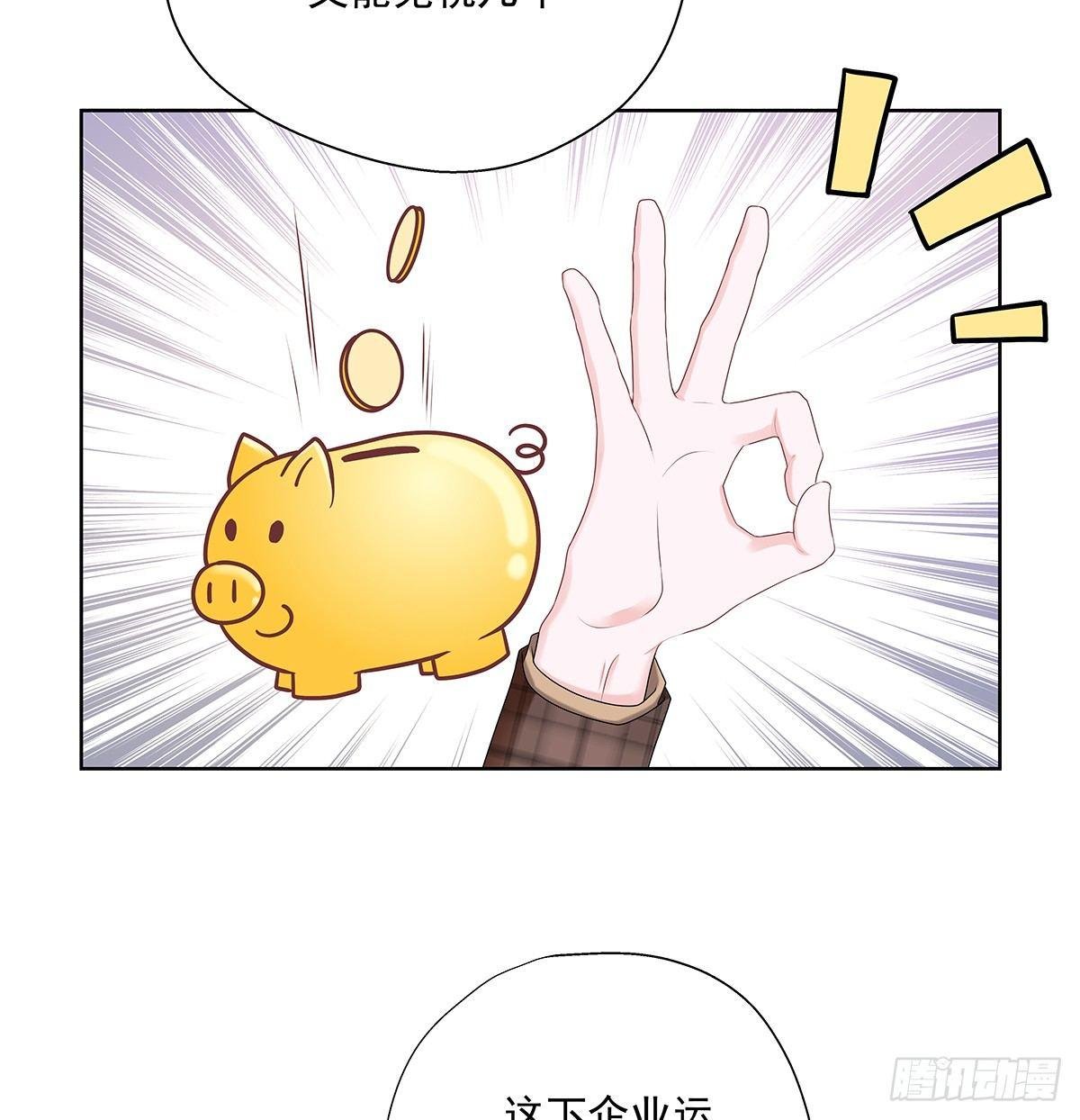 不是我不是我