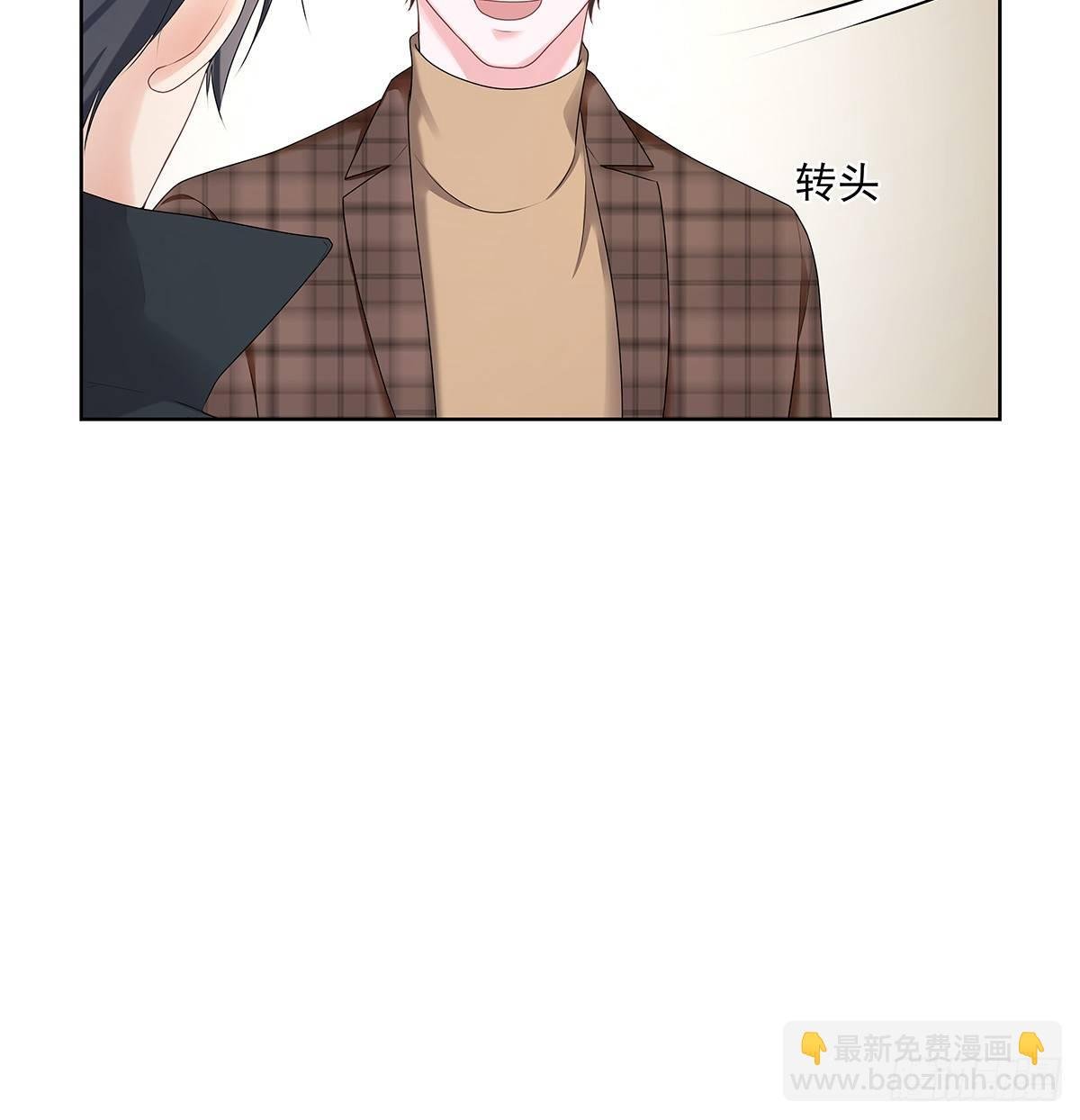 不是我不是我