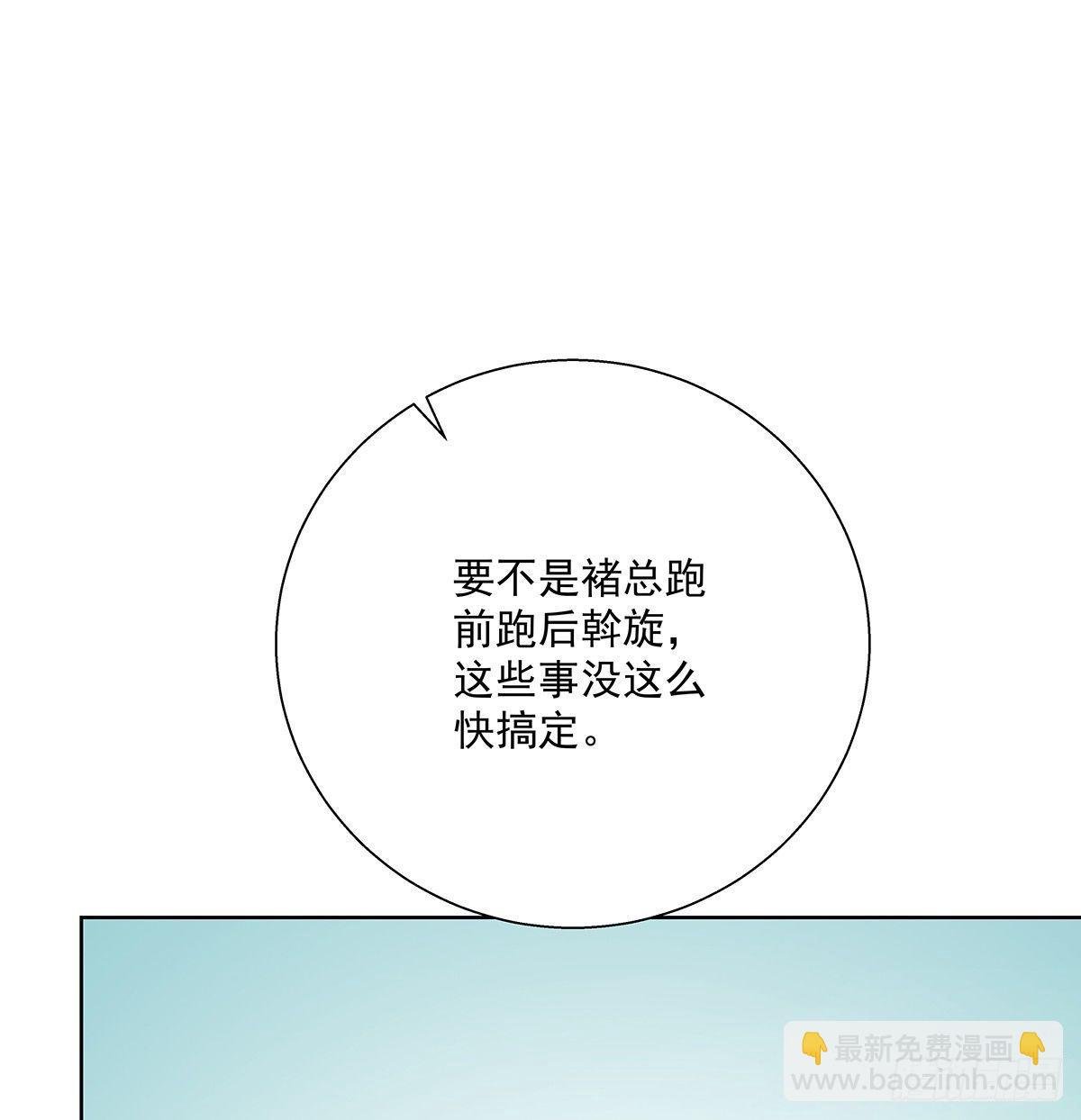 不是我不是我