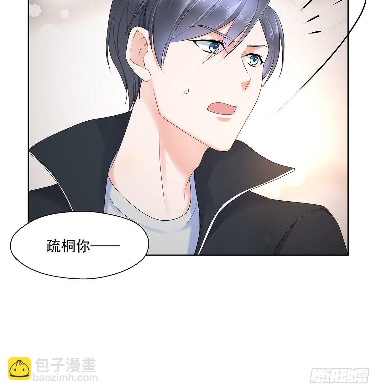 不是我不是我
