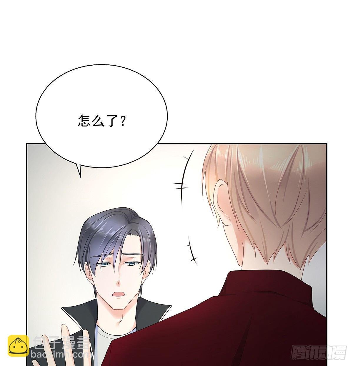 不是我不是我
