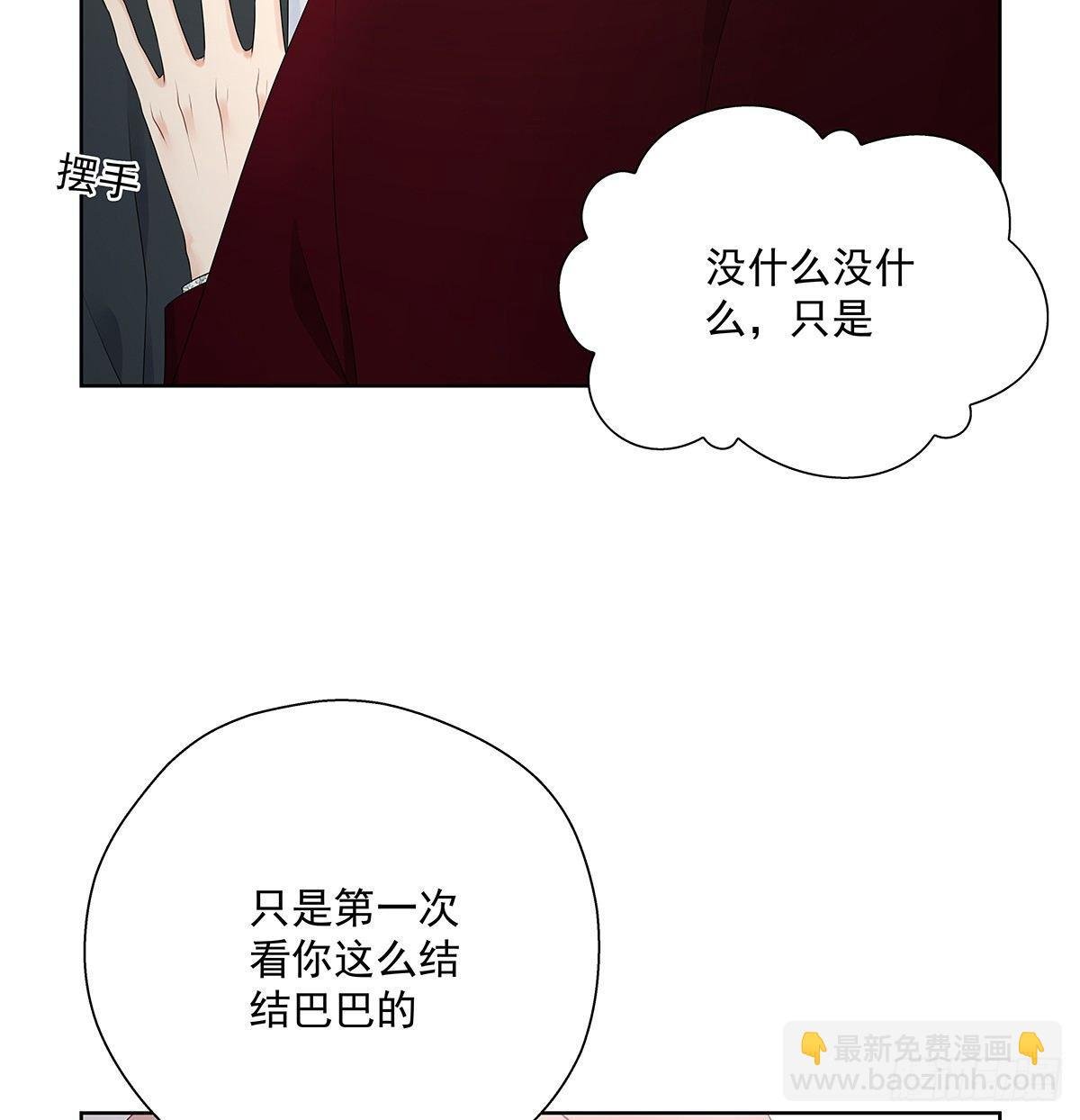 不是我不是我