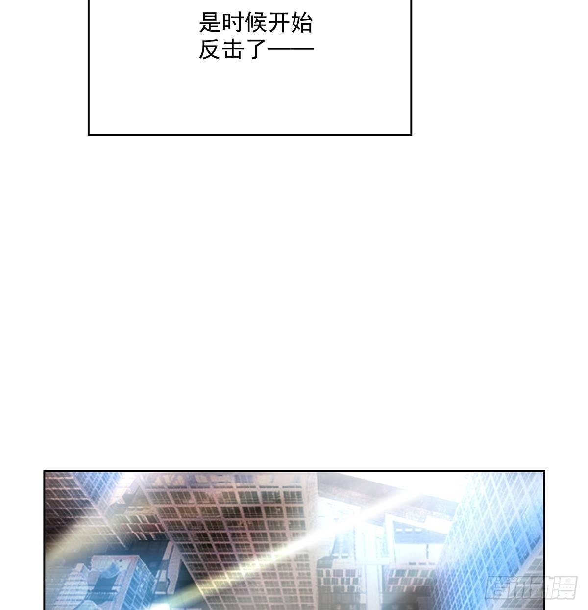 不对劲