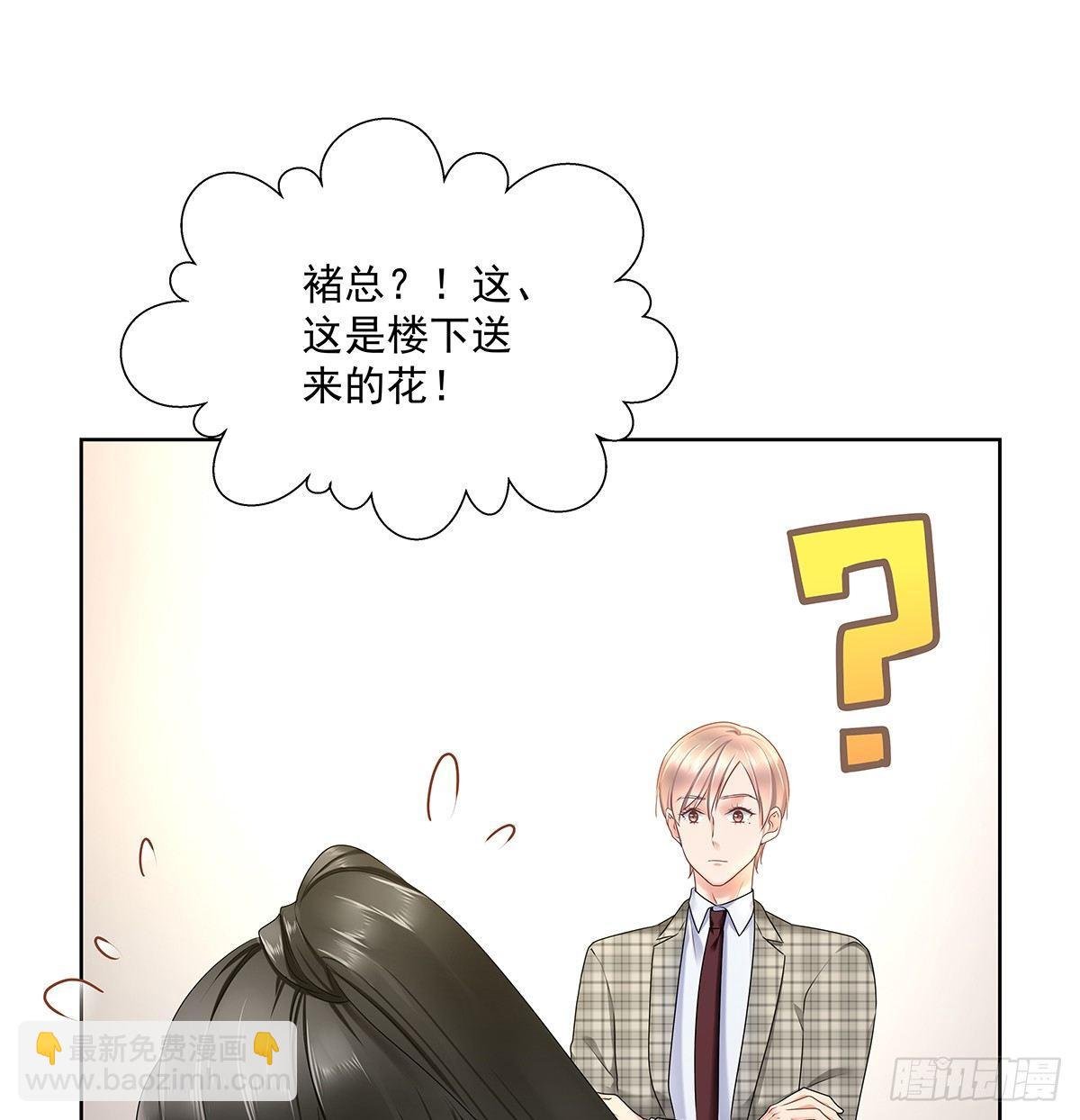不对劲