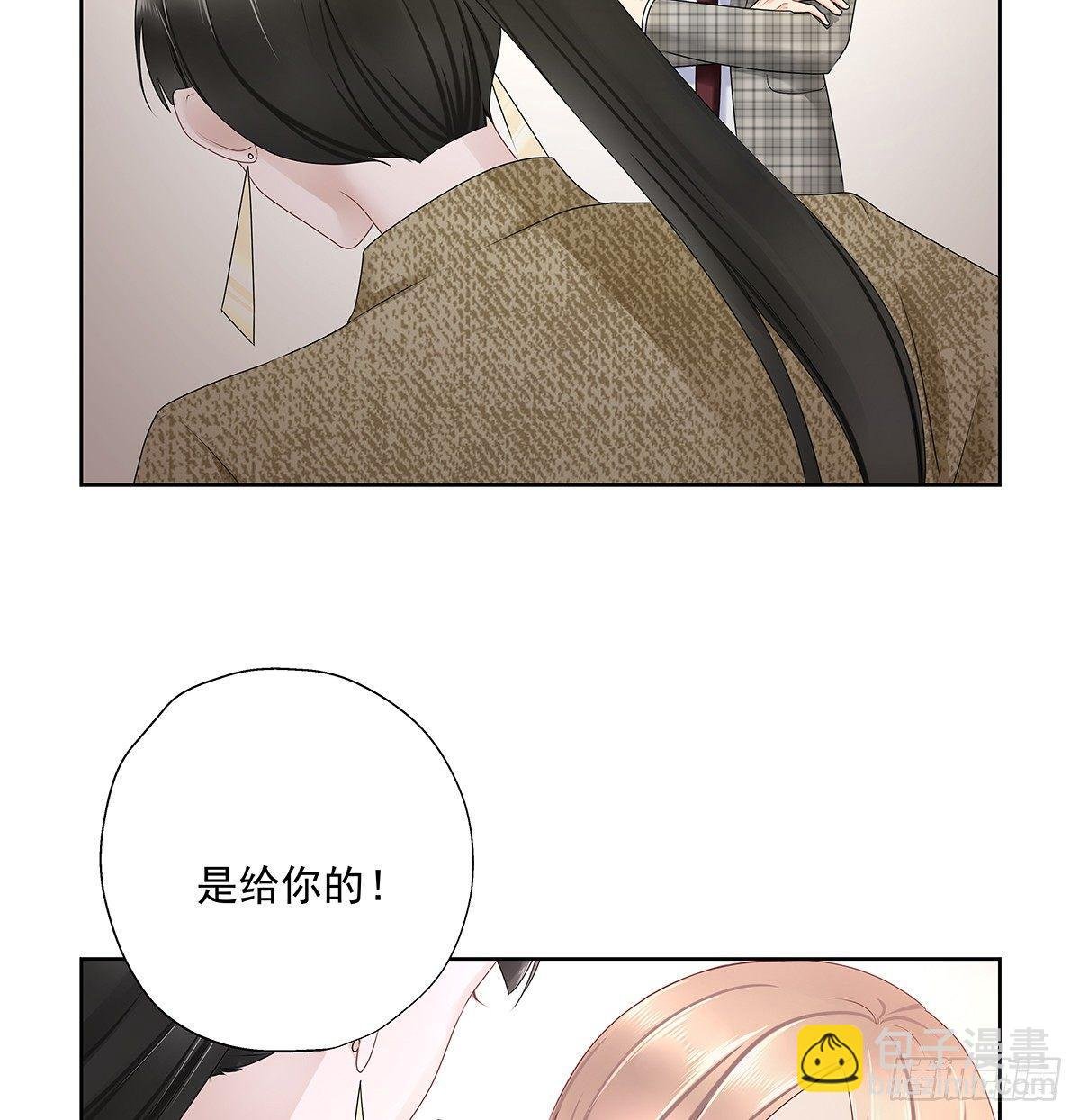 不对劲