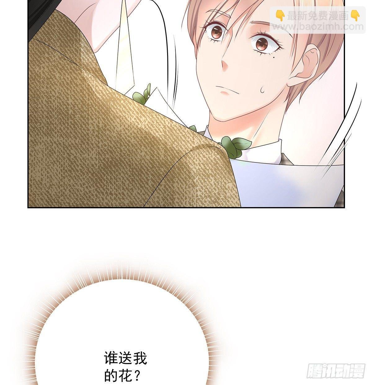 不对劲