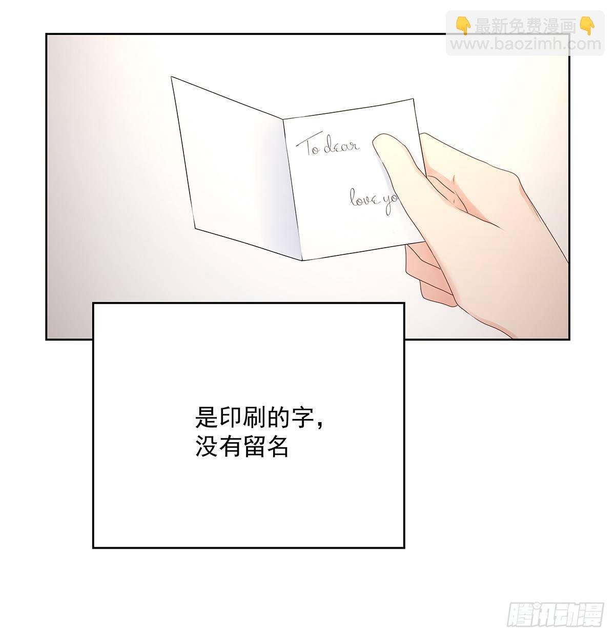 不对劲