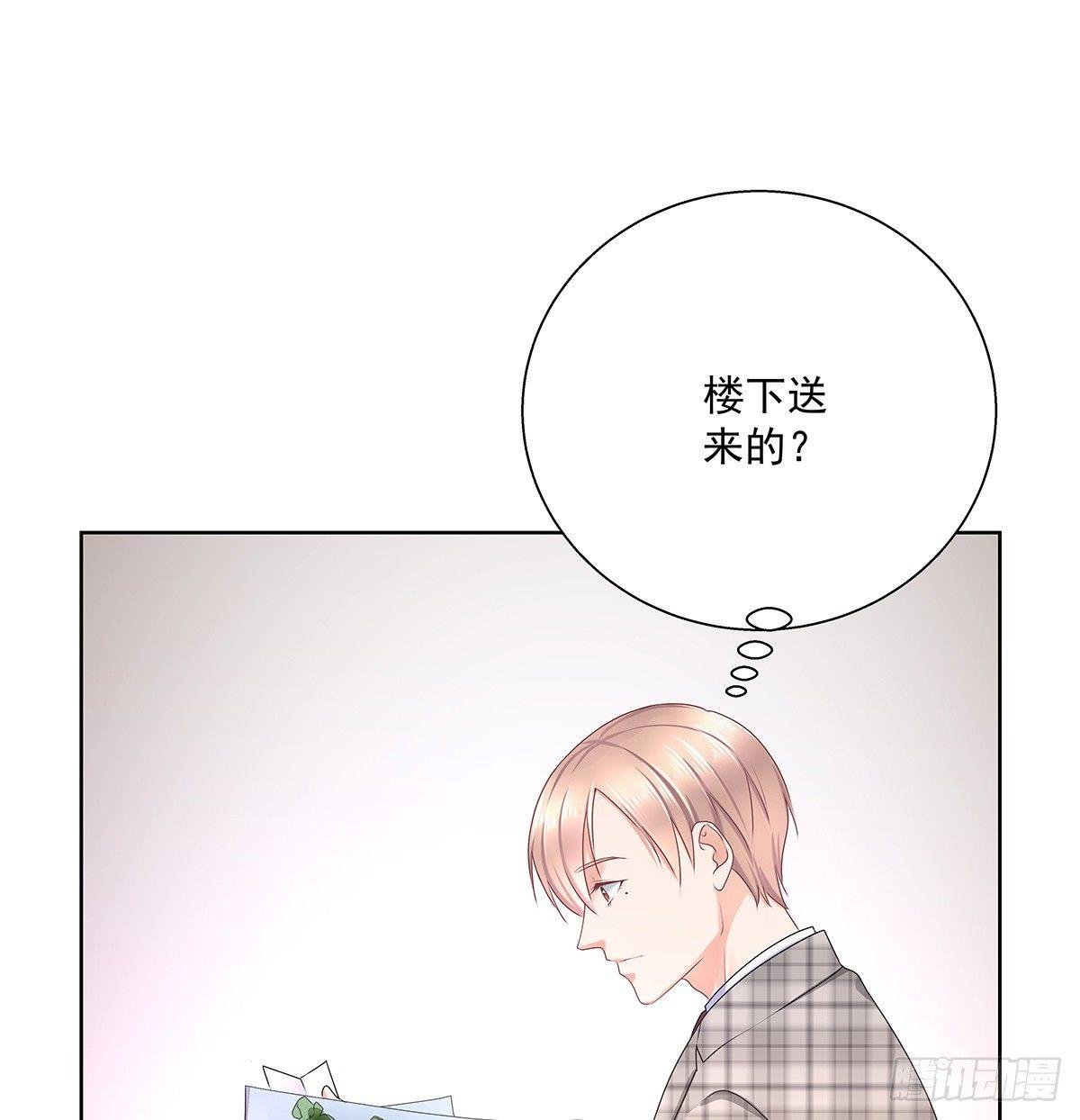 不对劲