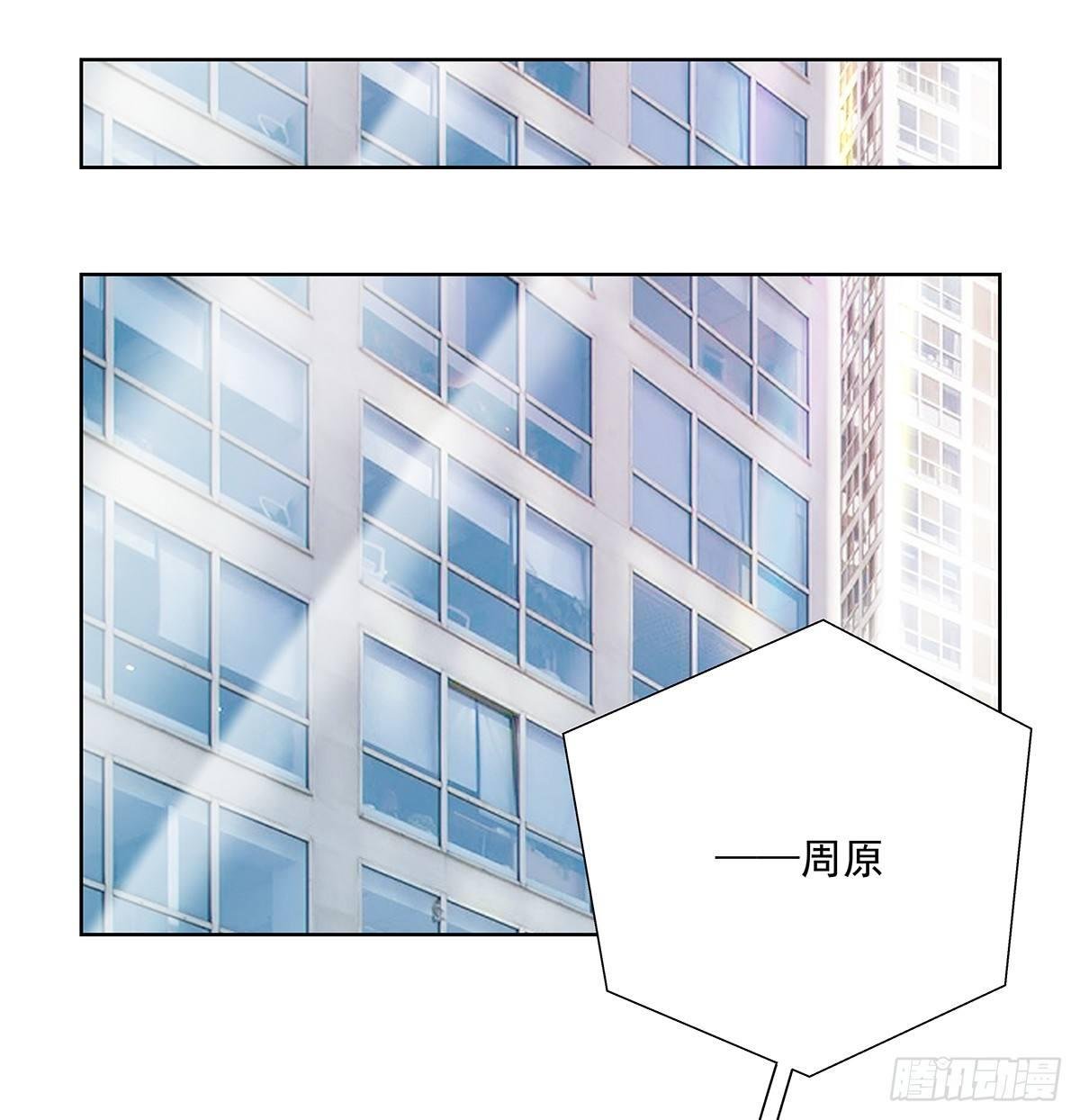 不对劲