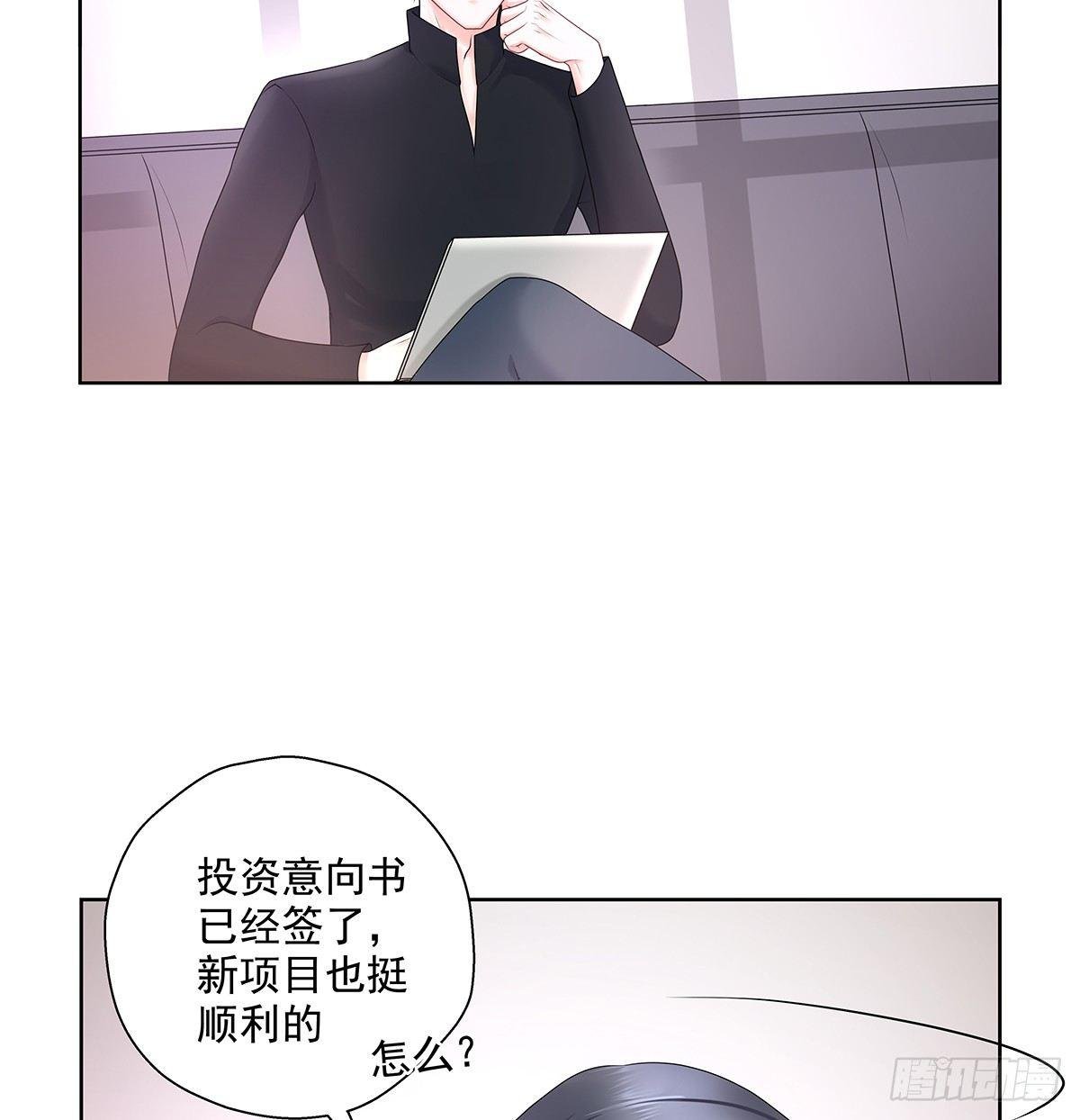 不对劲