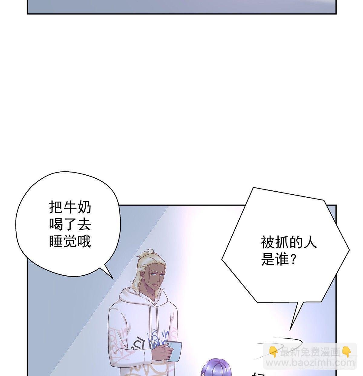 不对劲