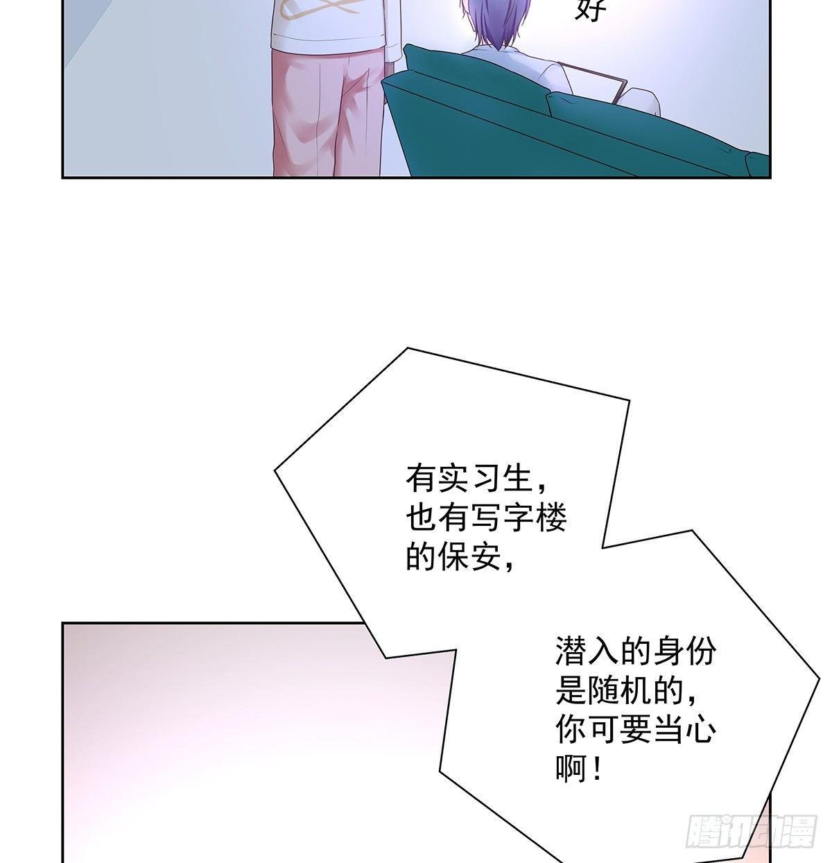不对劲