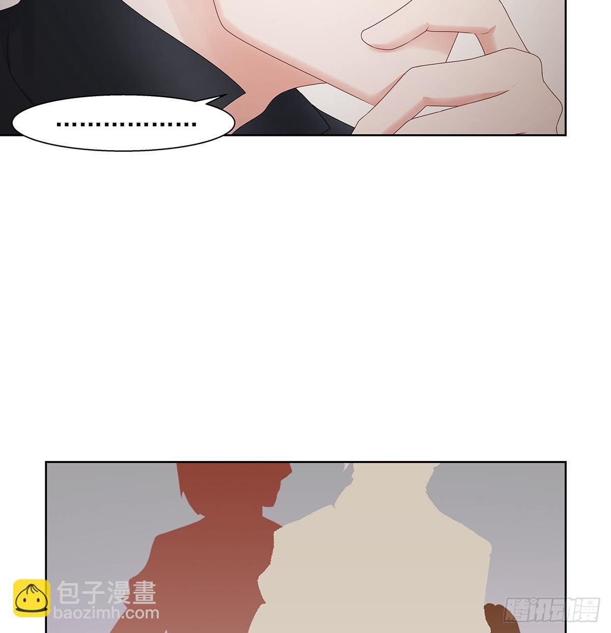 不对劲