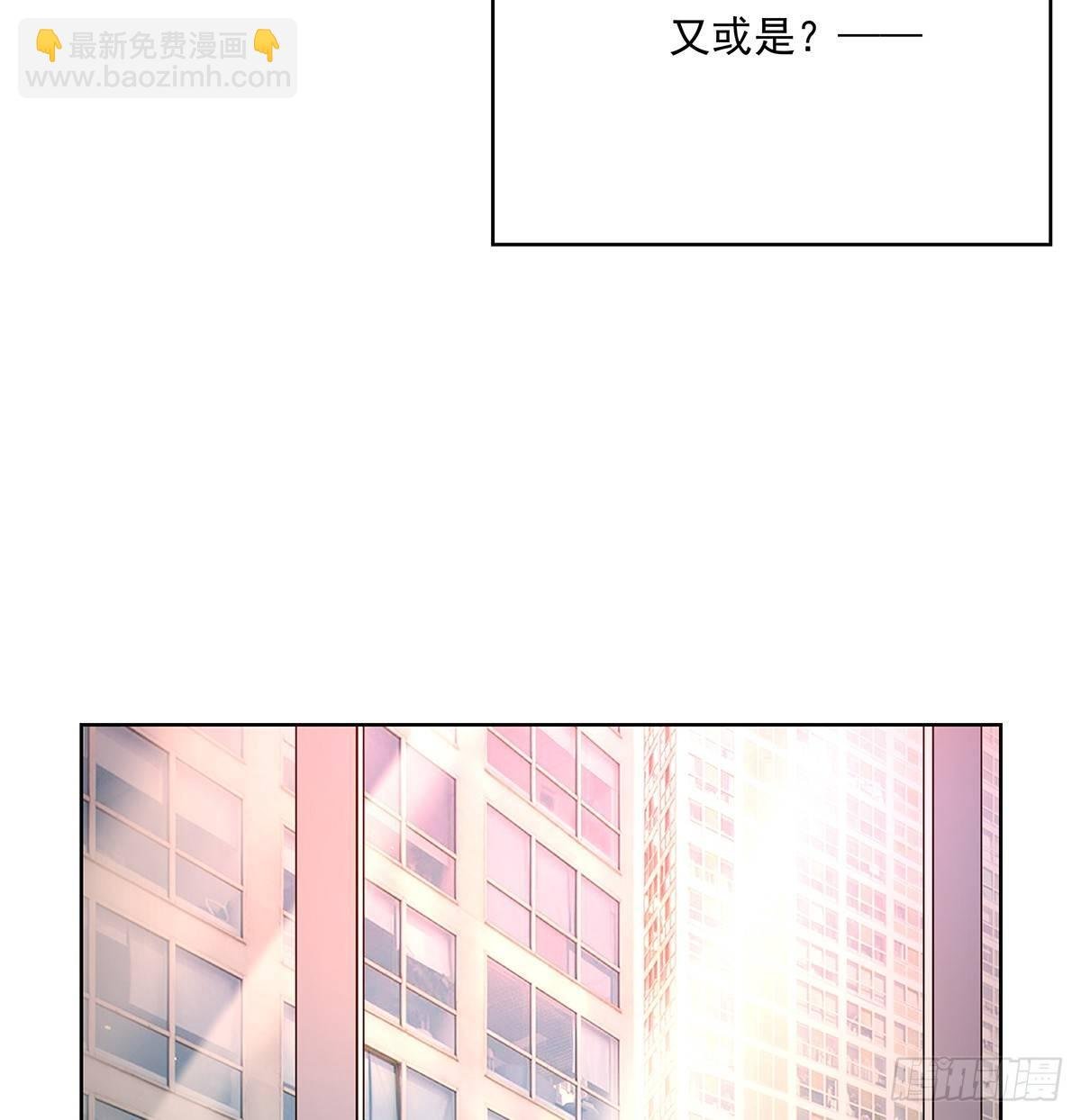 不对劲