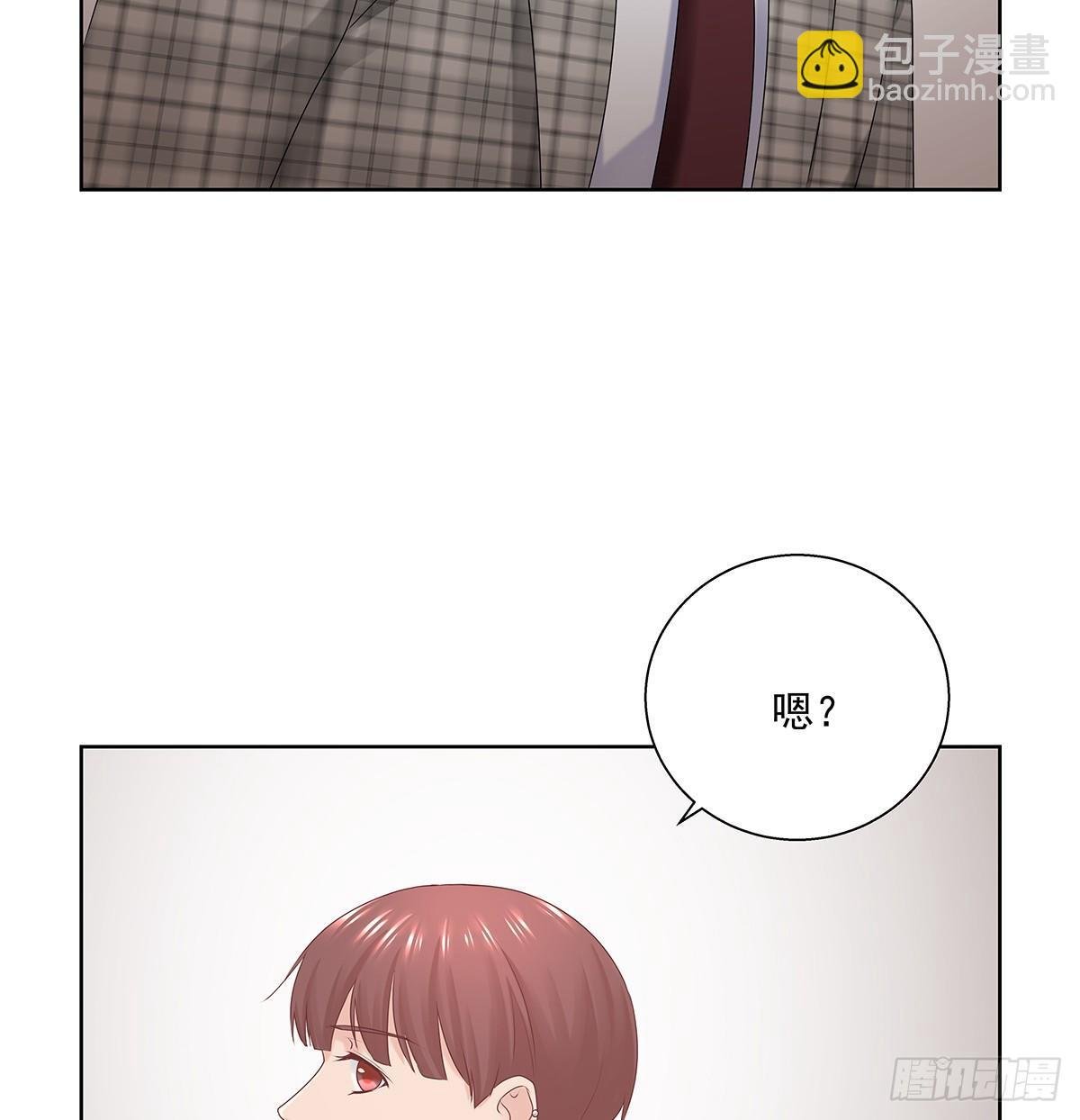 不相信巧合