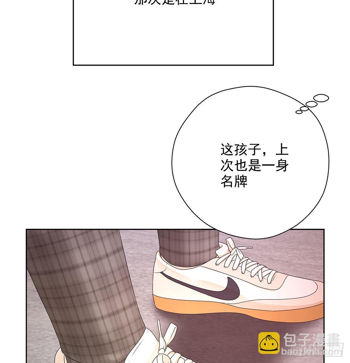 不相信巧合