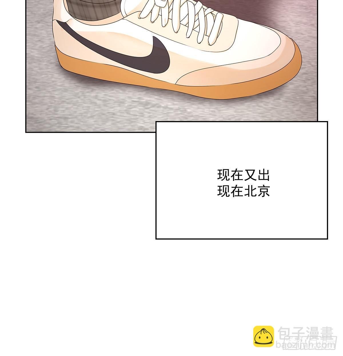 不相信巧合
