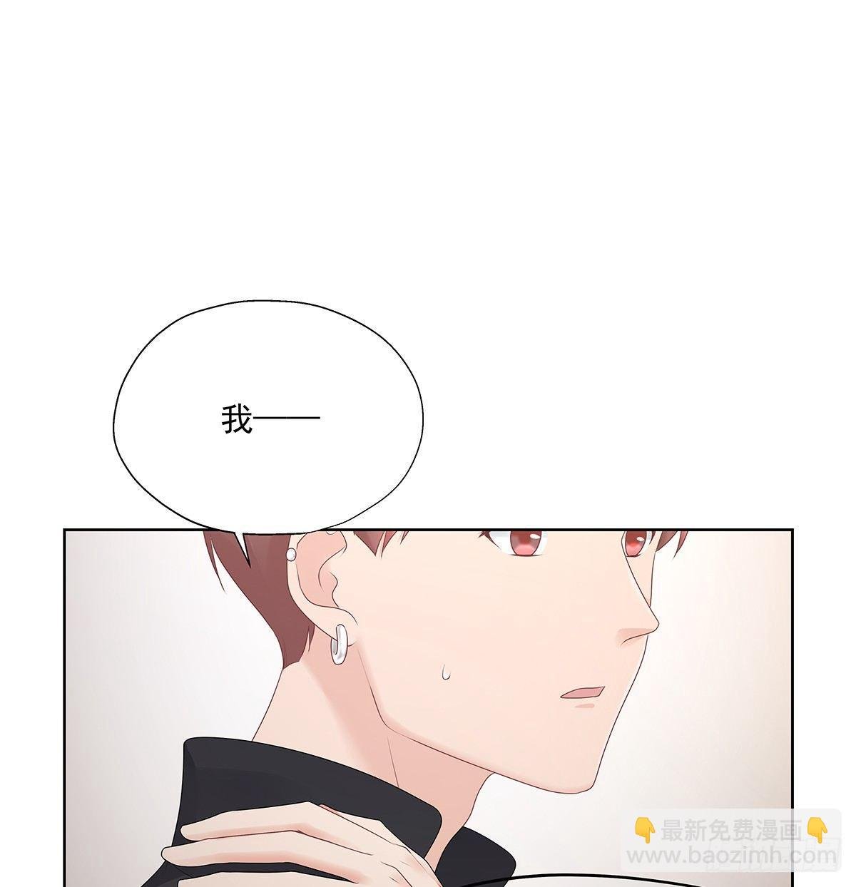 不相信巧合