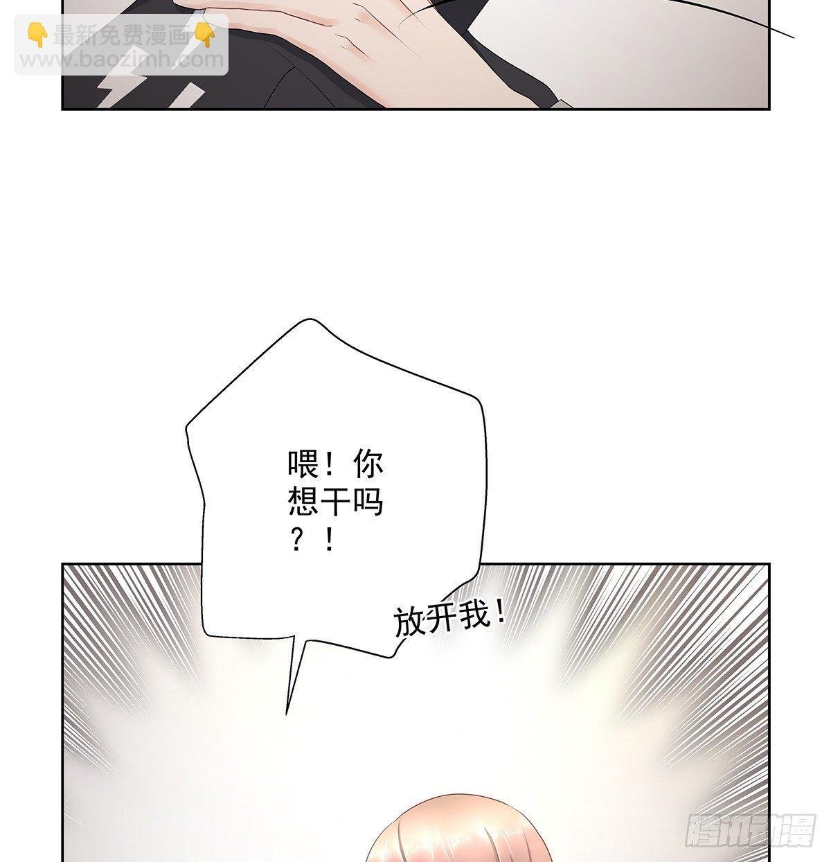 不相信巧合