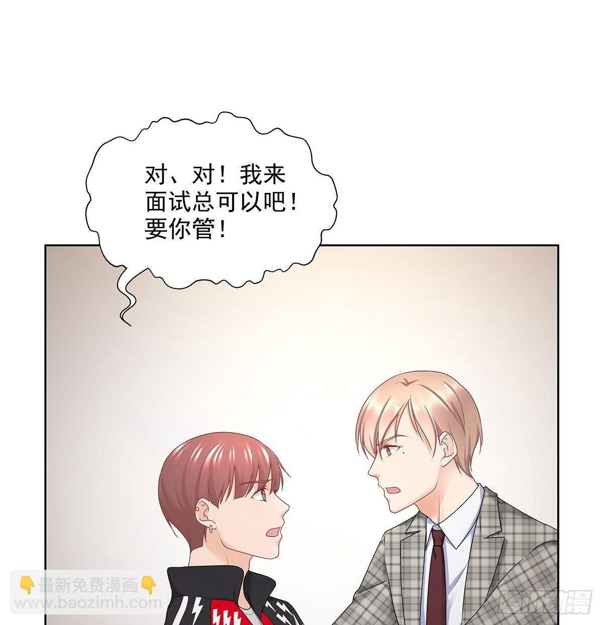 不相信巧合
