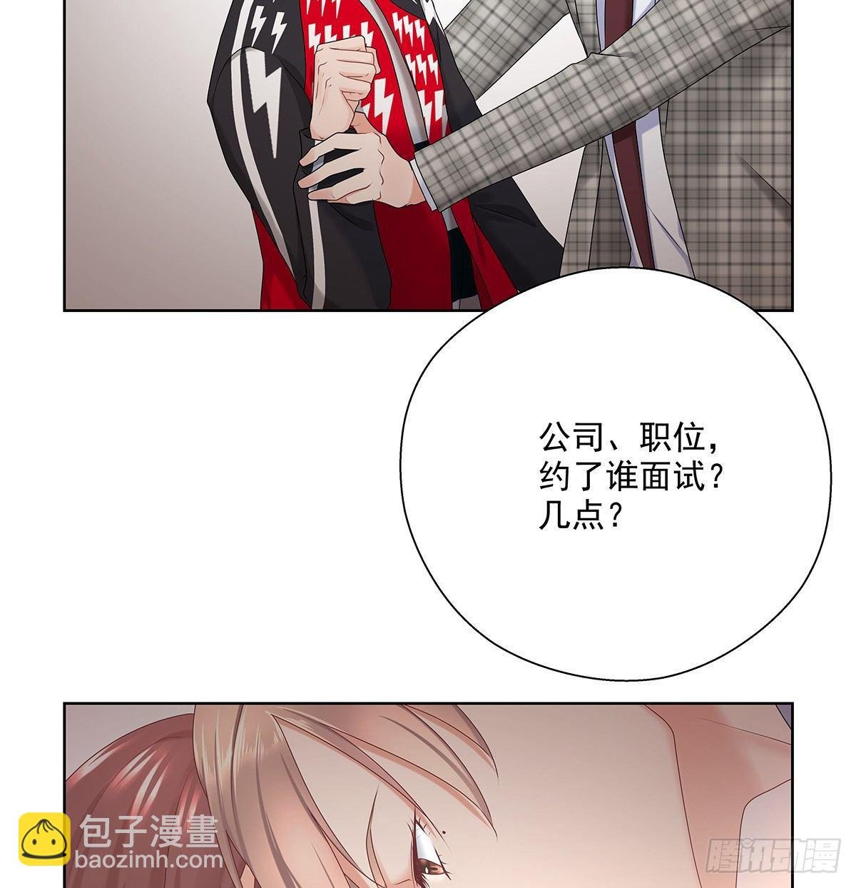 不相信巧合