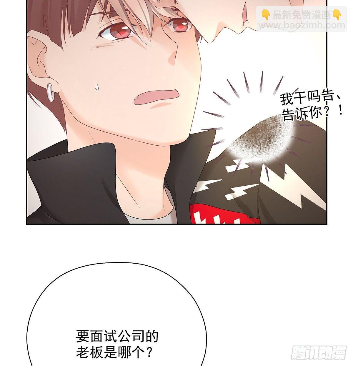 不相信巧合