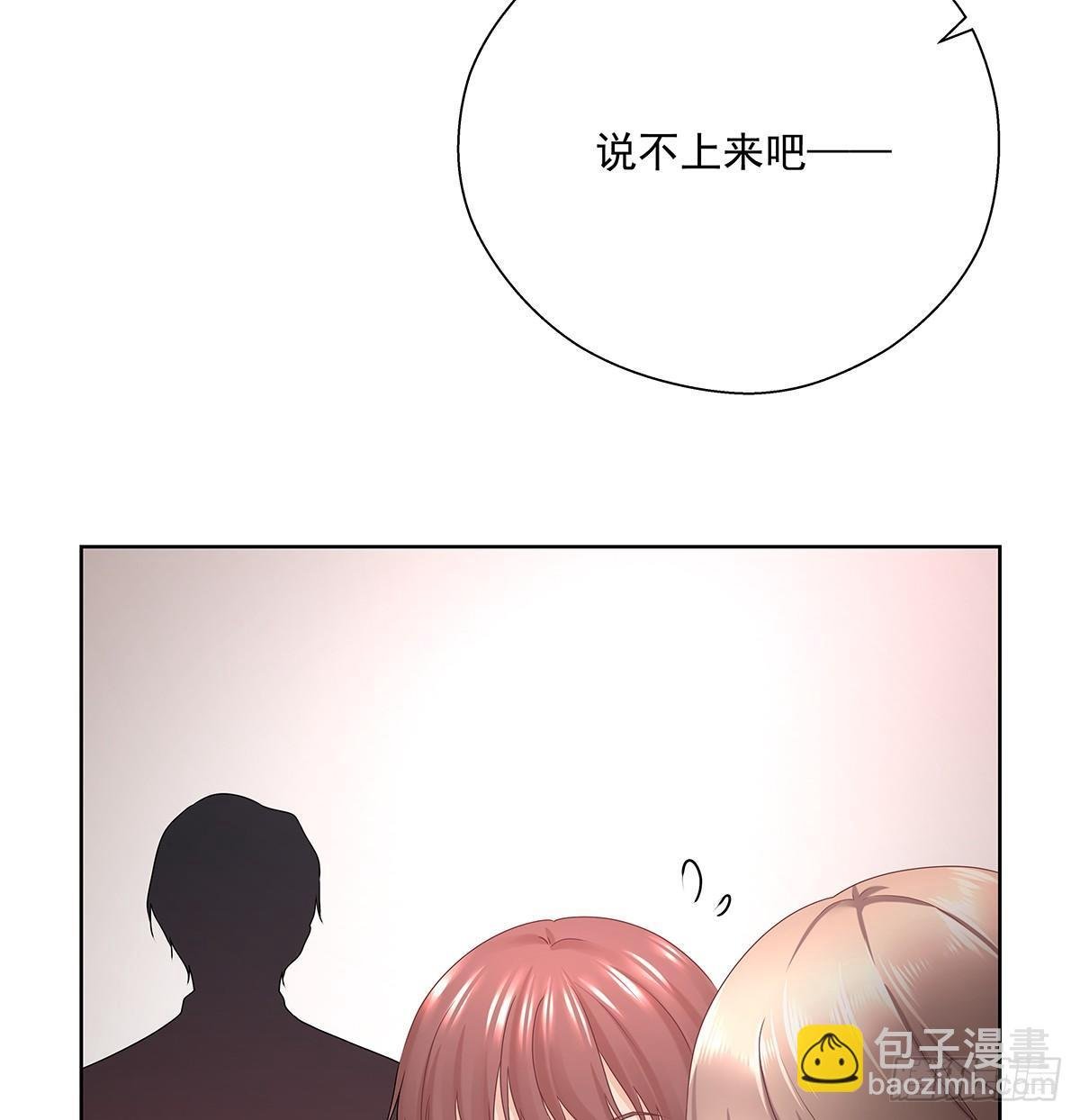 不相信巧合