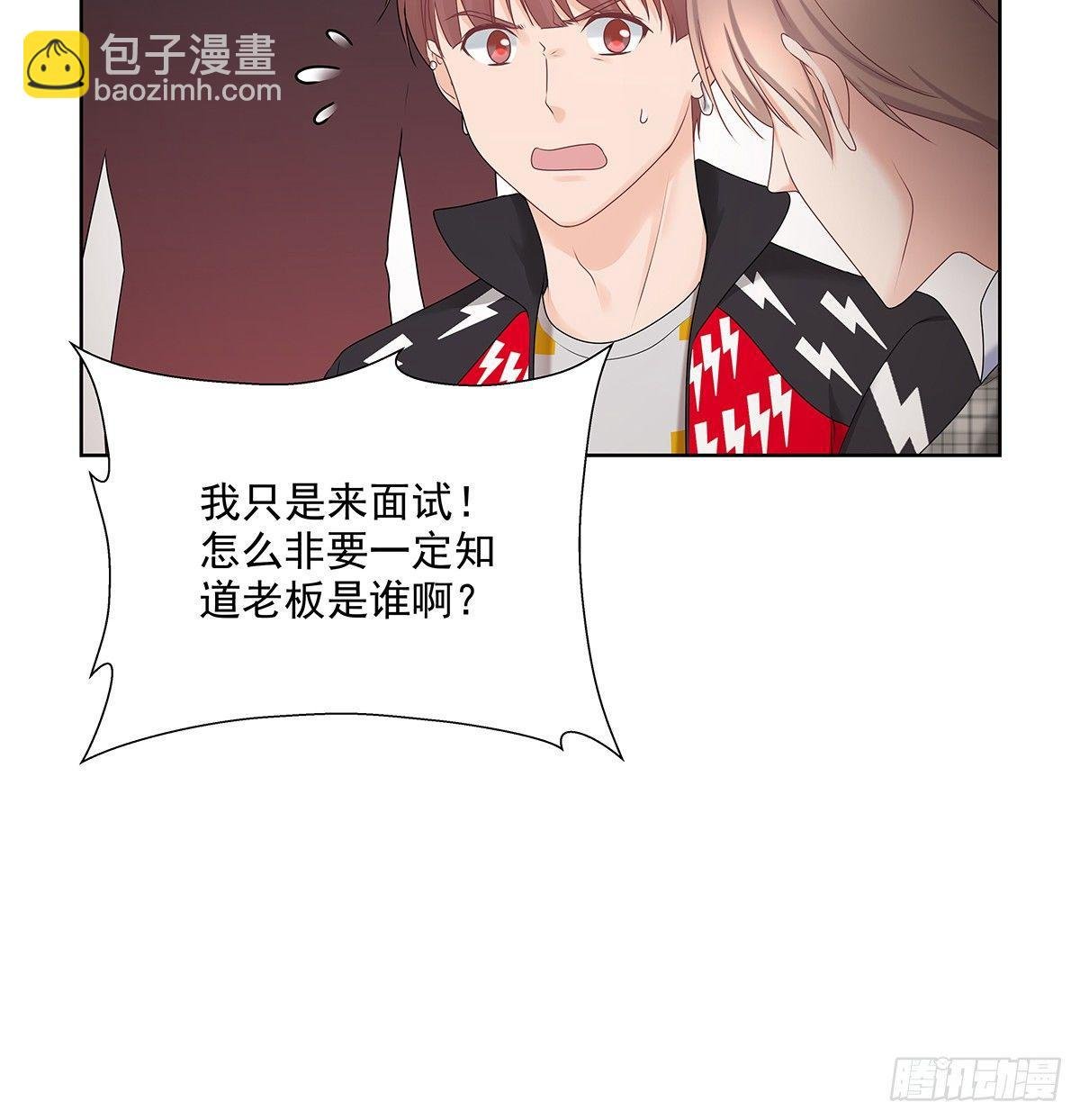 不相信巧合
