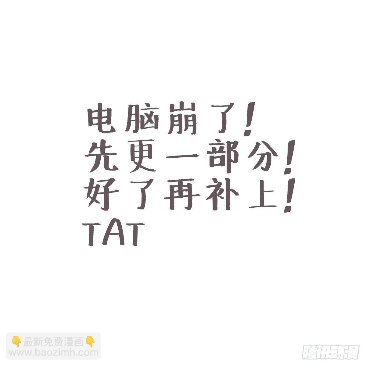 不相信巧合