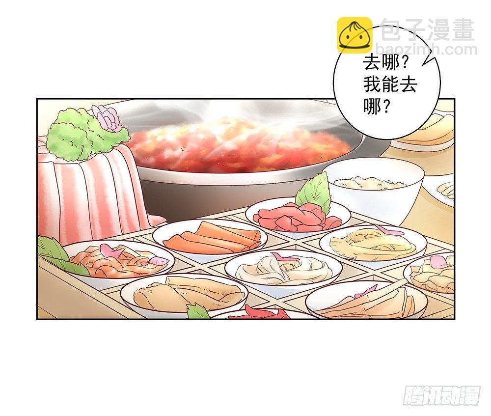 不用了吧