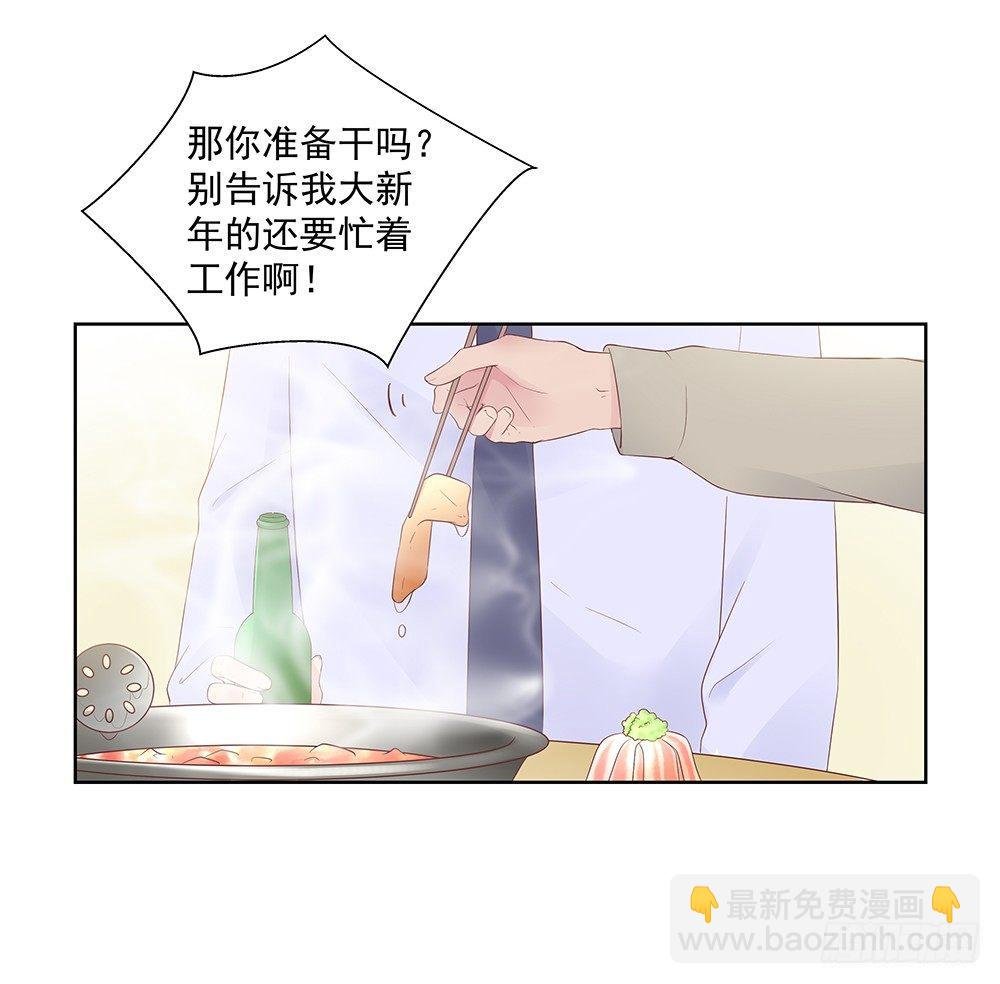 不用了吧
