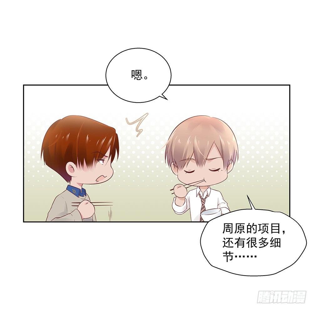 不用了吧