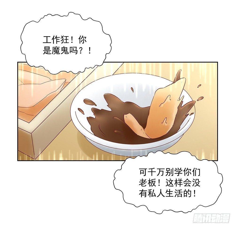 不用了吧