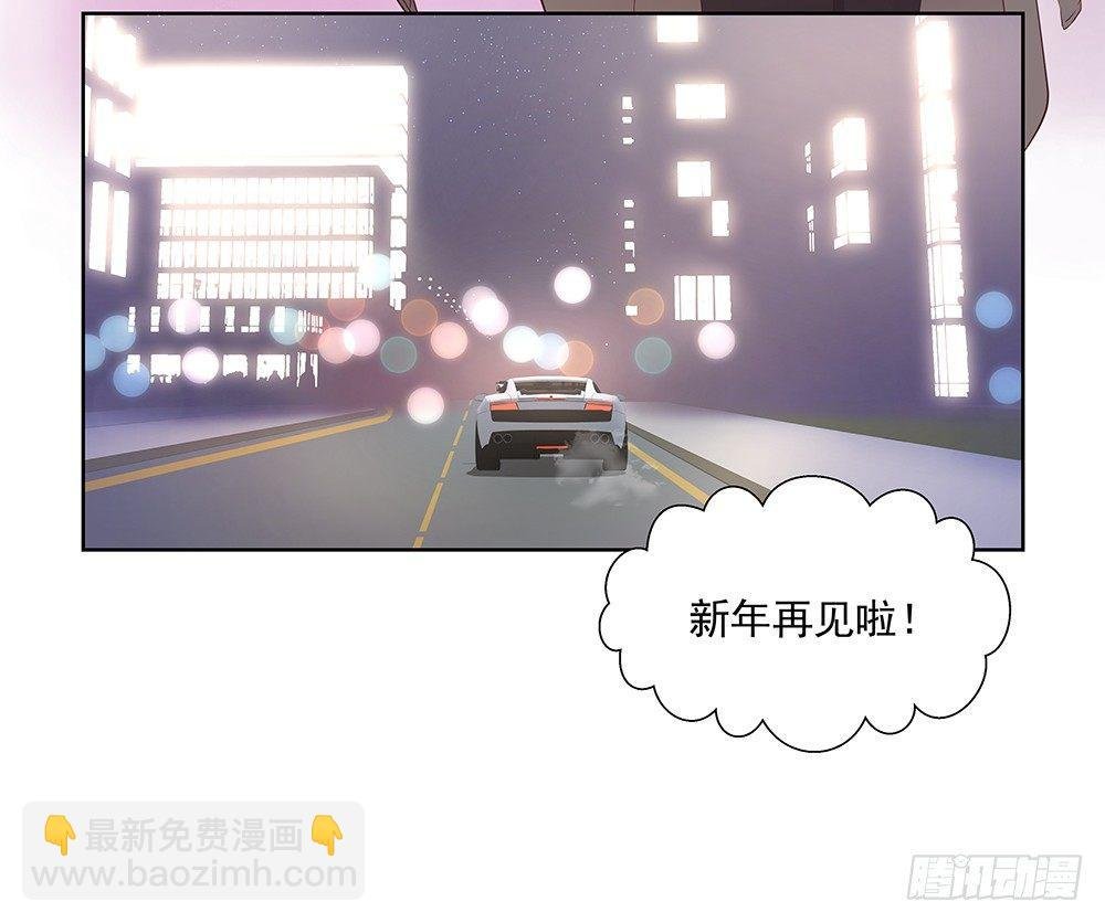 不用了吧