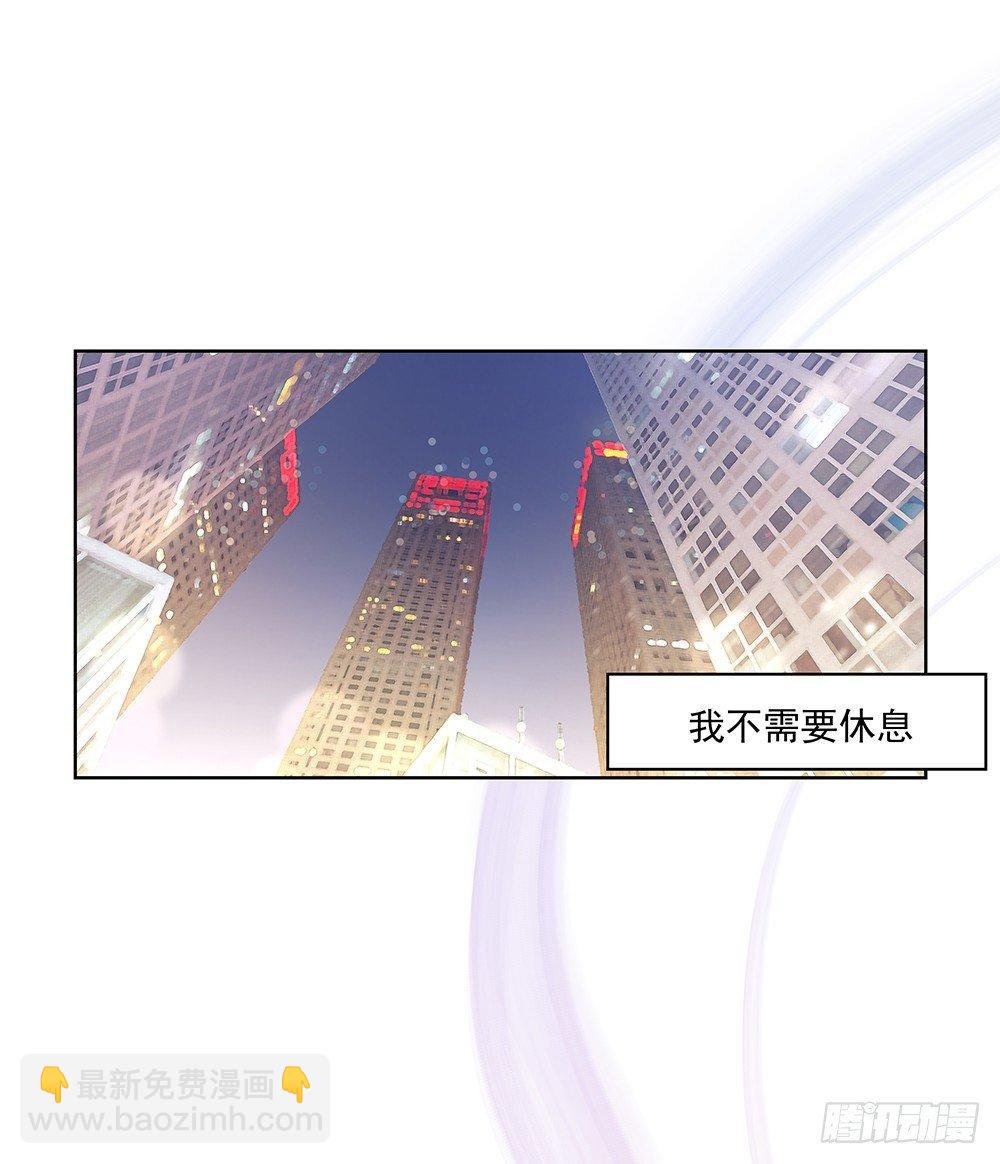 不用了吧