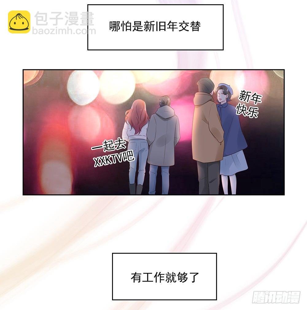 不用了吧